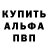 ГАШИШ убойный Bubunduc