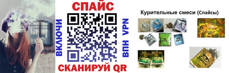 mega ТОР  как найти закладки  Макарьев  Бутират Butirat 