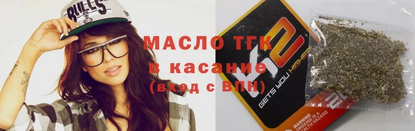 скорость mdpv Аркадак