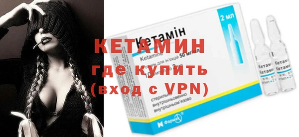 скорость mdpv Аркадак
