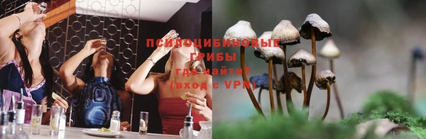 скорость mdpv Аркадак