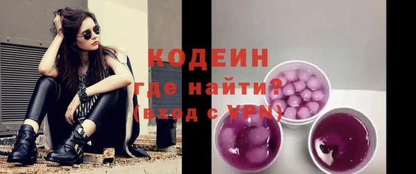 скорость mdpv Аркадак