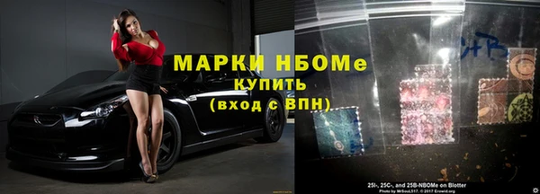 скорость mdpv Аркадак