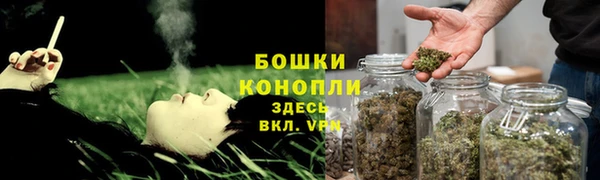 скорость mdpv Арсеньев