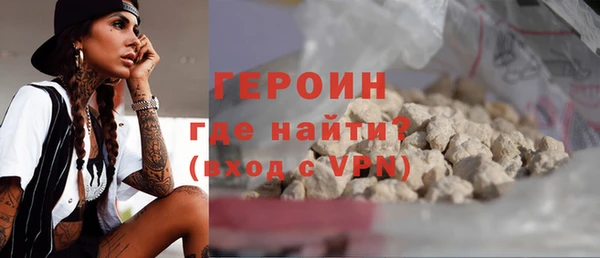 скорость mdpv Аркадак
