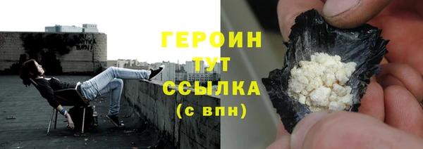 скорость mdpv Аркадак