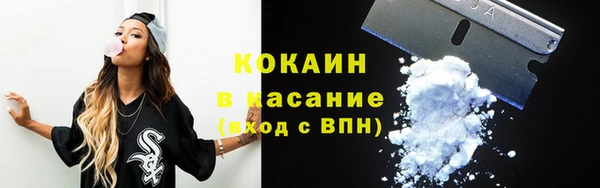 скорость mdpv Аркадак