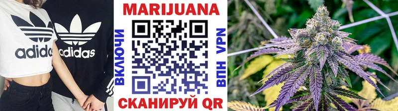 МАРИХУАНА OG Kush  мега как зайти  Макарьев  дарнет шоп 
